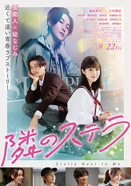 雪线以上高原纪录片4K在线观看