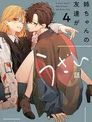 厨房争霸赛美食竞技综艺在线观看